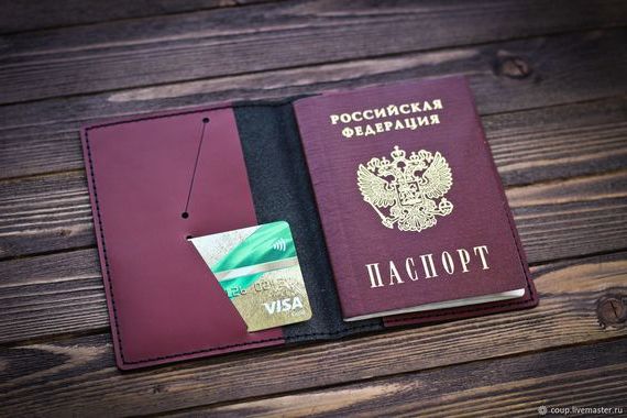 прописка в Цимлянске